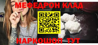 гашишное масло Тверь