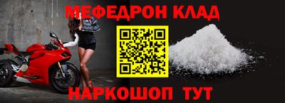 молекула духа Тара