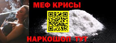 дурь Татарск