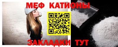 дурь Татарск