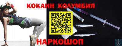 гашишное масло Тверь