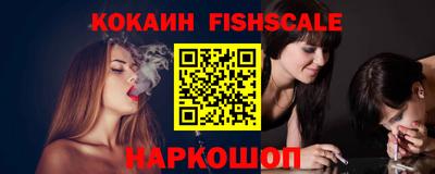 молекула духа Тара