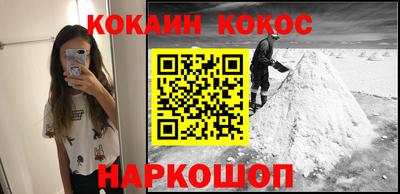 гашишное масло Тверь