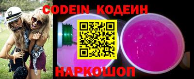 гашишное масло Тверь