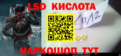 дурь Татарск
