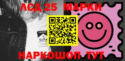 дурь Татарск