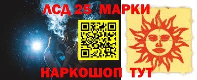 гашишное масло Тверь