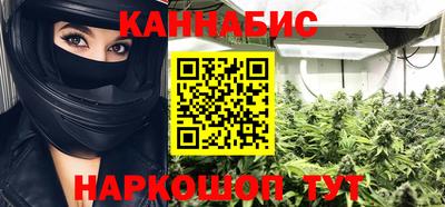 молекула духа Тара