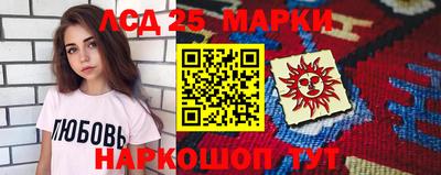 молекула духа Тара