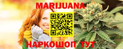 дурь Татарск