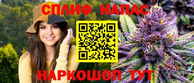 гашишное масло Тверь