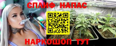дурь Татарск