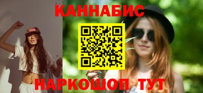 гашишное масло Тверь