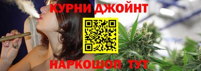 гашишное масло Тверь