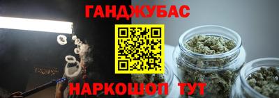 молекула духа Тара