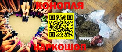 гашишное масло Тверь