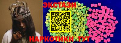 дурь Татарск