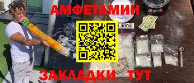 гашишное масло Тверь