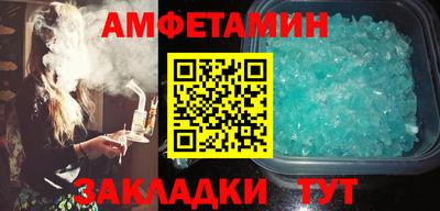 гашишное масло Тверь