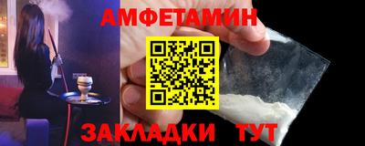 гашишное масло Тверь