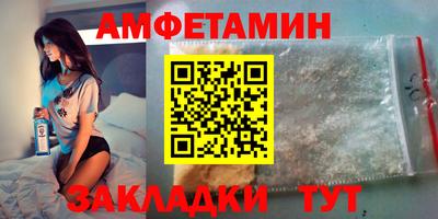 дурь Татарск