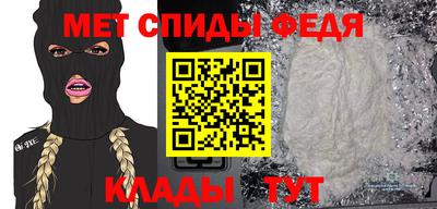 дурь Татарск