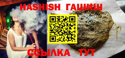 молекула духа Тара