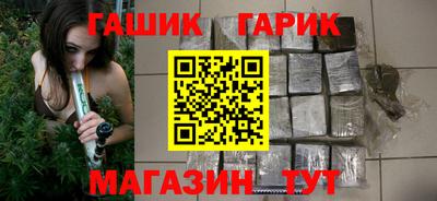 молекула духа Тара