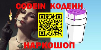 гашишное масло Тверь