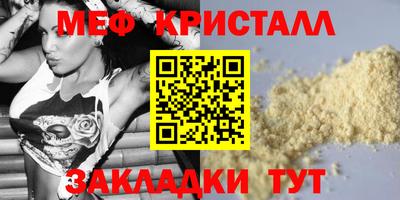гашишное масло Тверь