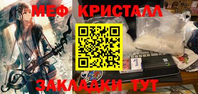 гашишное масло Тверь