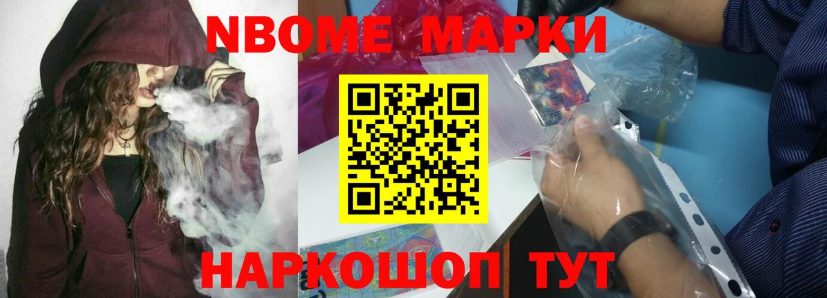 Лсд 25 экстази ecstasy  LSD-25 экстази  Вход с VPN  Прокопьевск  Лсд 25 экстази кислота 